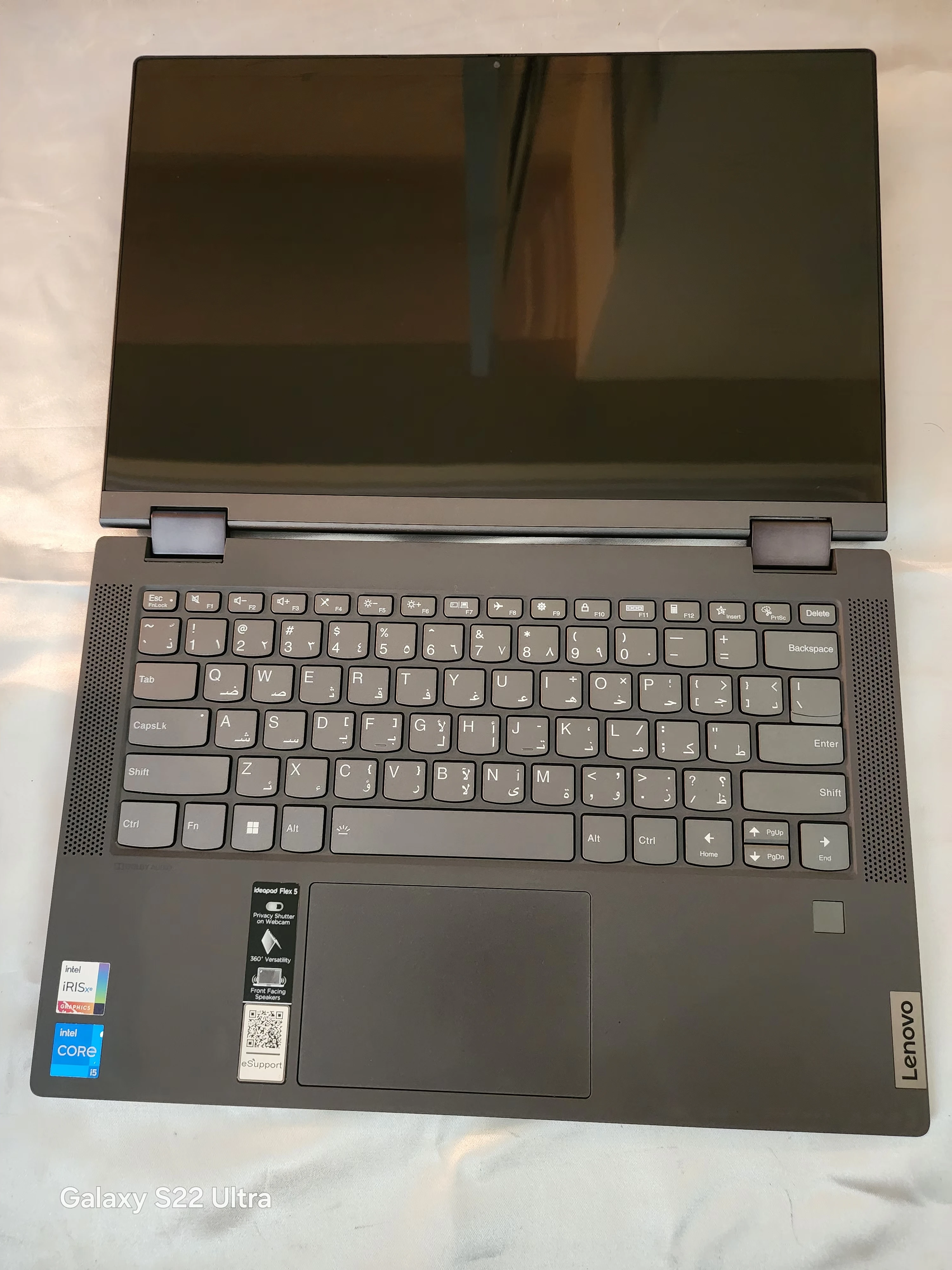 Lenovo Ideapad Core I5-11th Gen
