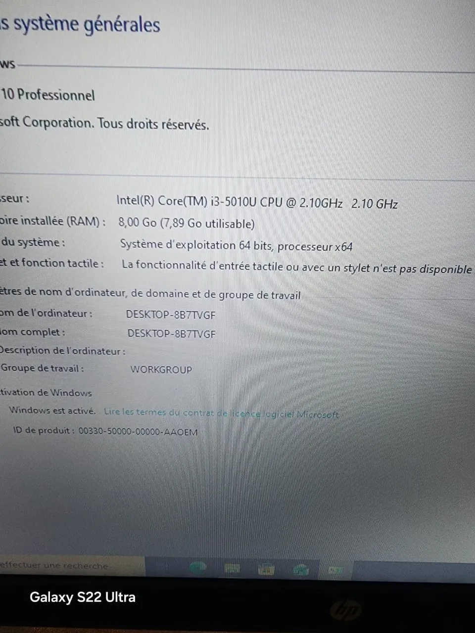 System Specs